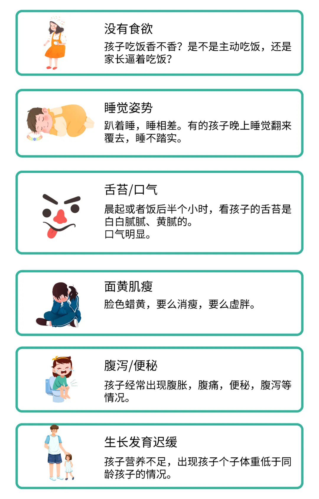 1722827603685307.png 640.webp.png