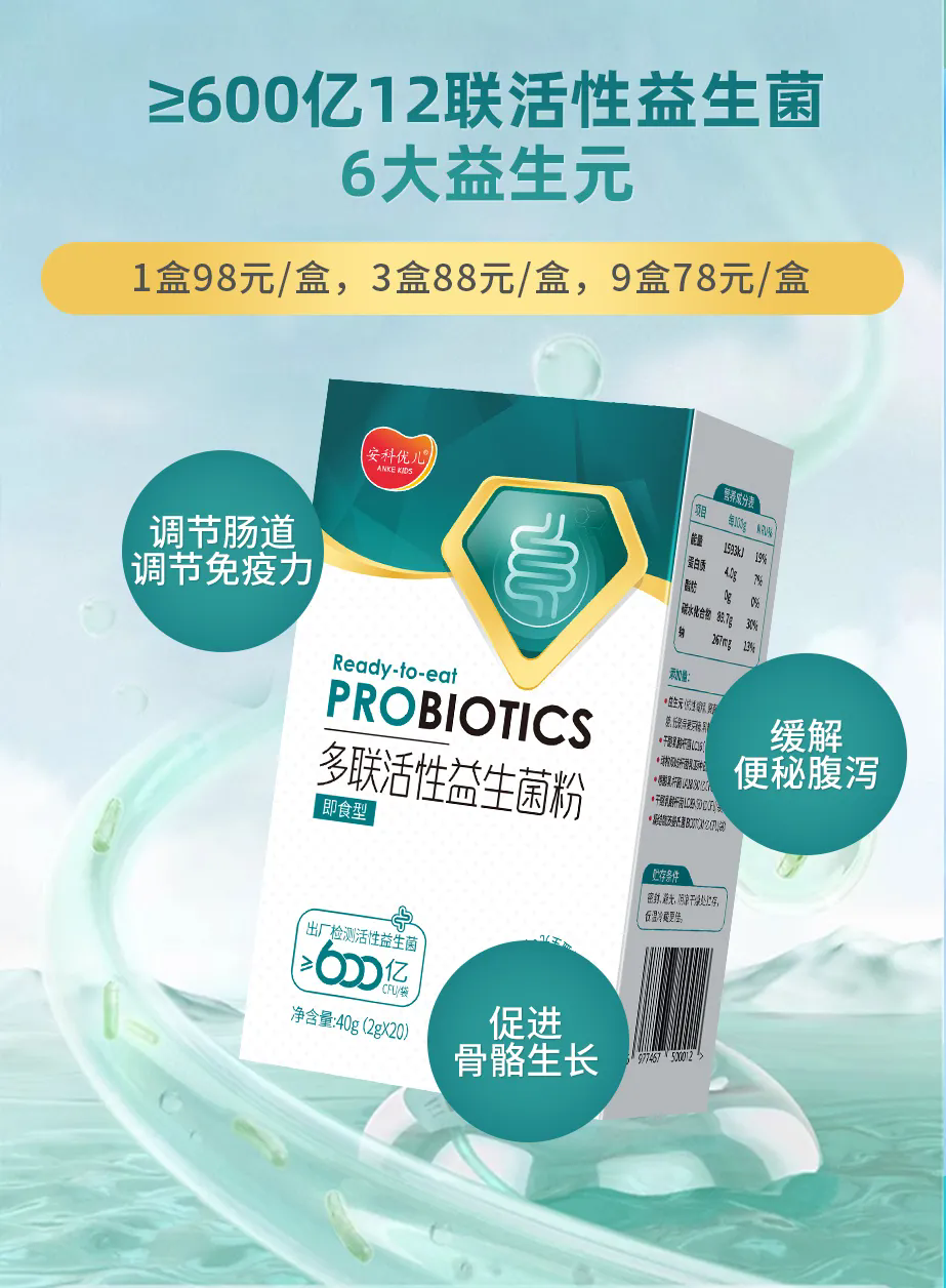 1722827672356253.png 640.webp (3).png