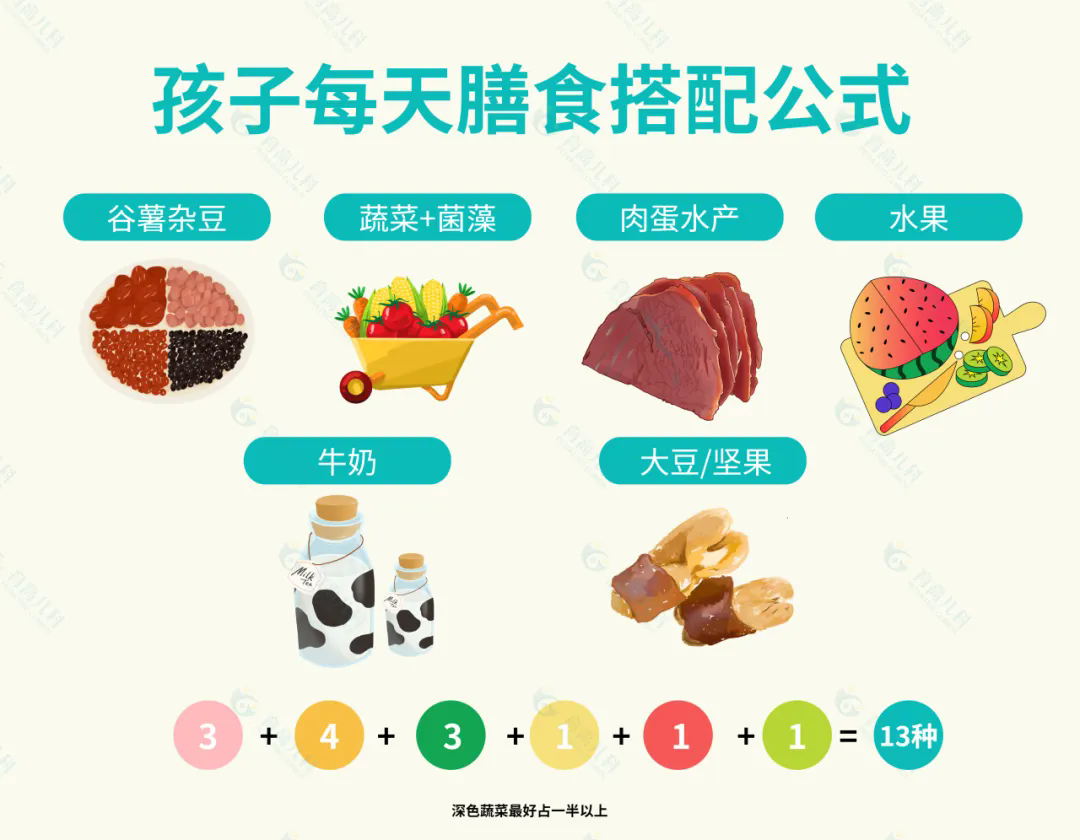 1723435260120206.png 640.webp (3).png