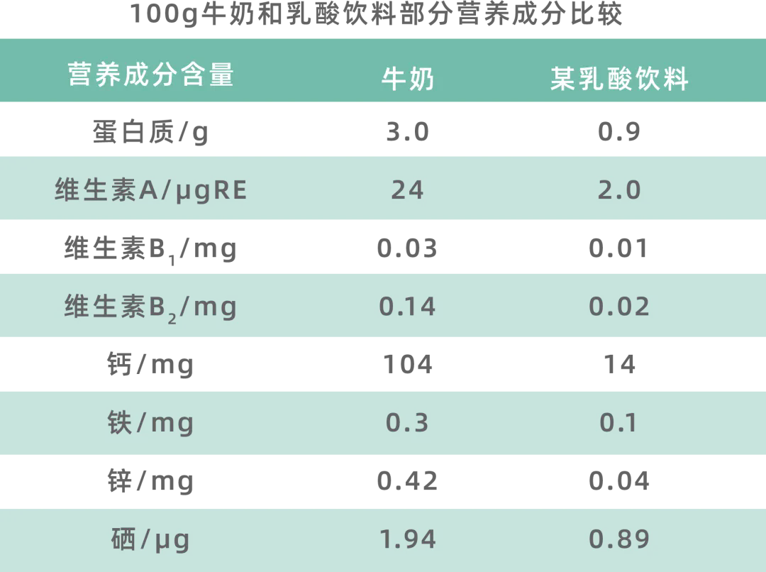 1724038947873038.png 640.webp.png