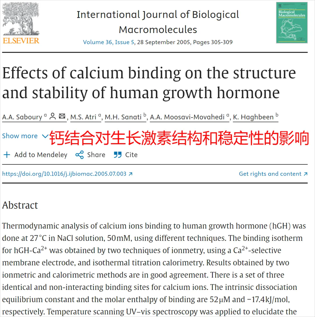 1725332200908141.png 640.webp (1).png