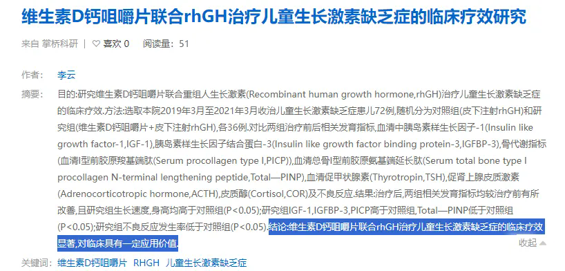 1725332221586220.png 640.webp (2).png