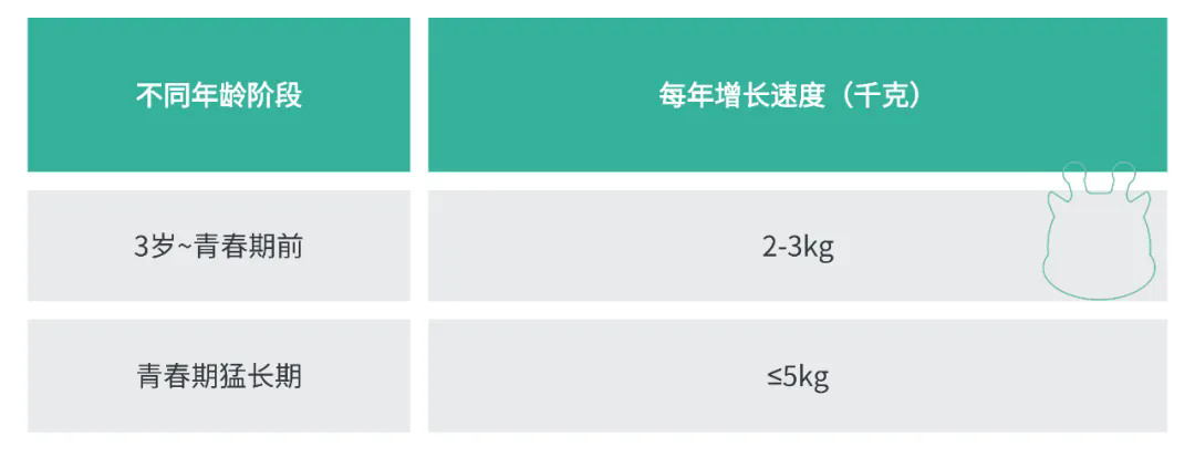 1725332251622589.png 640.webp (3).png