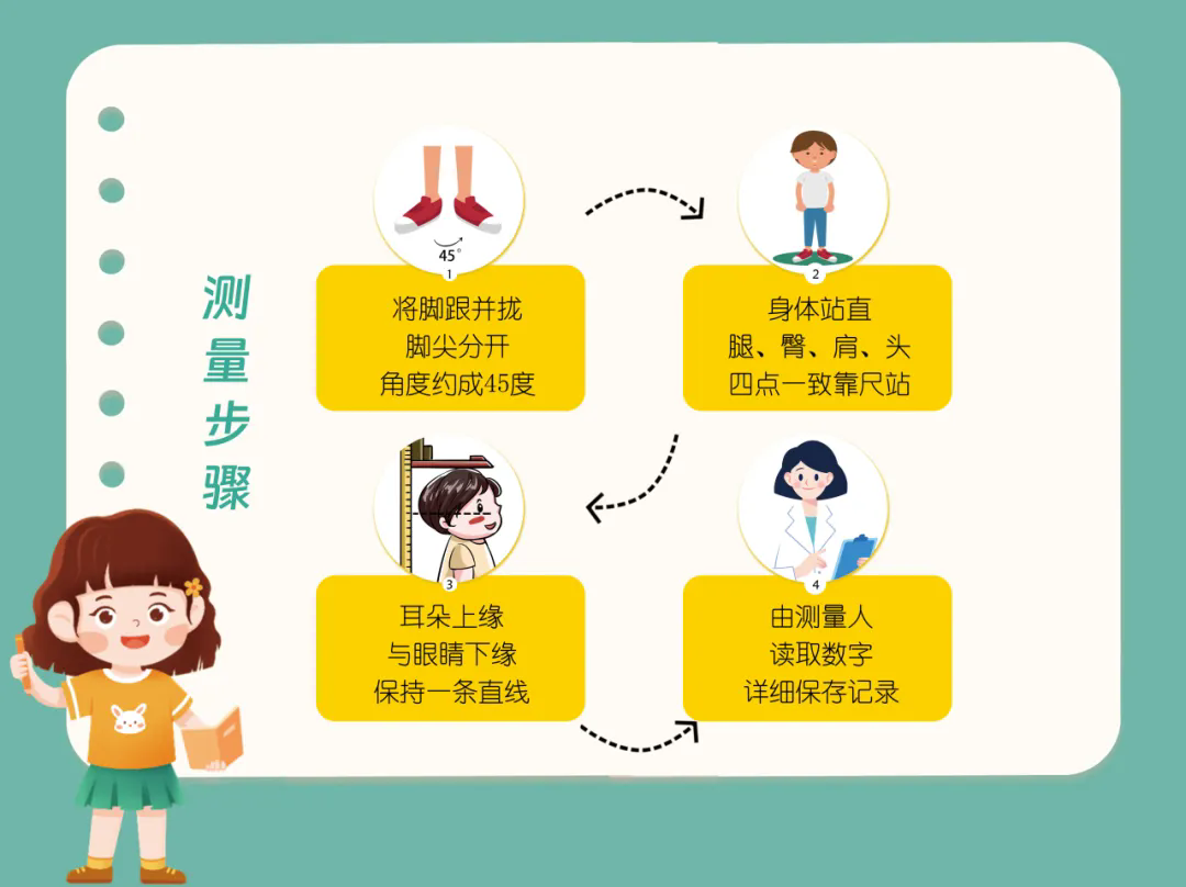 1727072249335607.png 640.webp.png