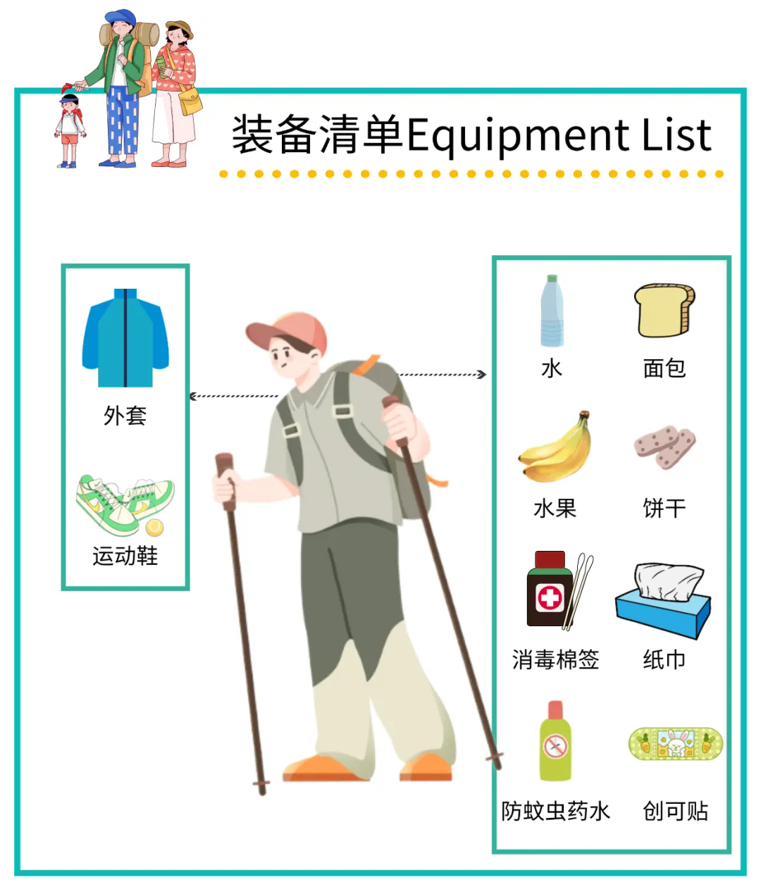 1728356878919179.png 640.webp (1).png