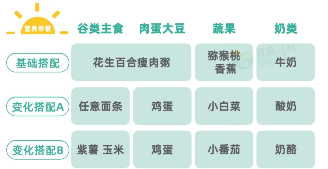 1728878299153752.png 640.webp (2).png