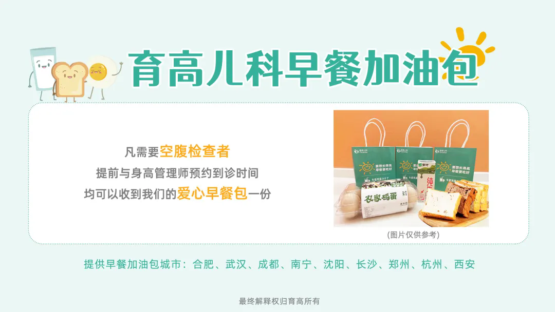 1728878359576314.png 640.webp (5).png