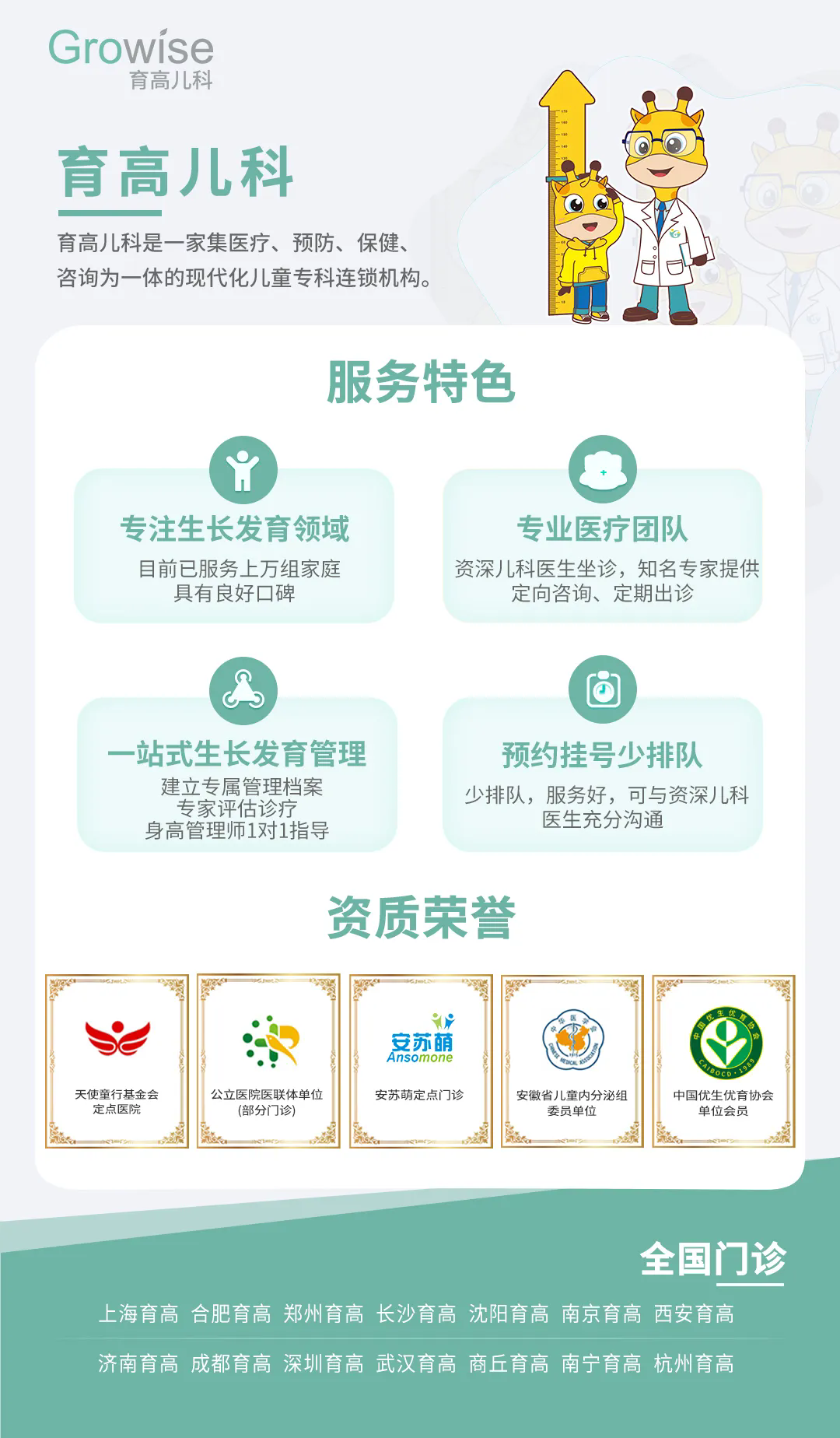 1728356992923499.png 640.webp (5).png