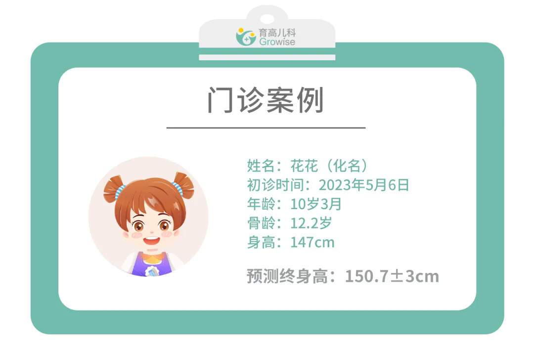 1729495969607005.png 640.webp.png