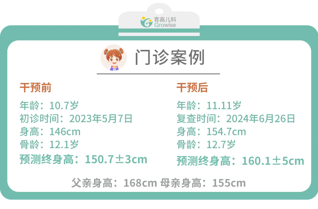 1732244825560604.png 640.webp.png