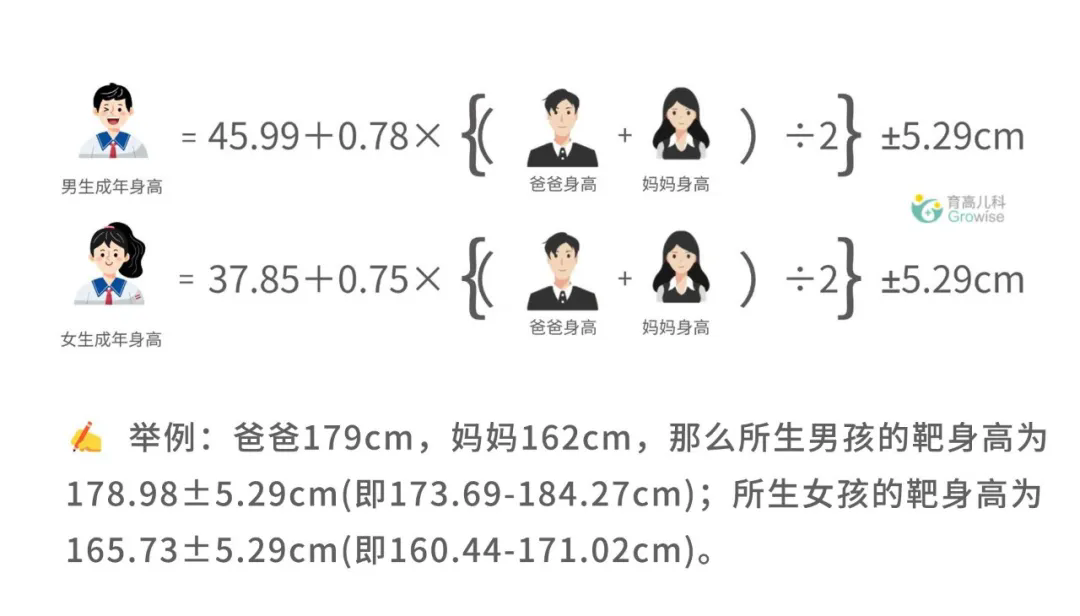 1732244856489708.png 640.webp (2).png