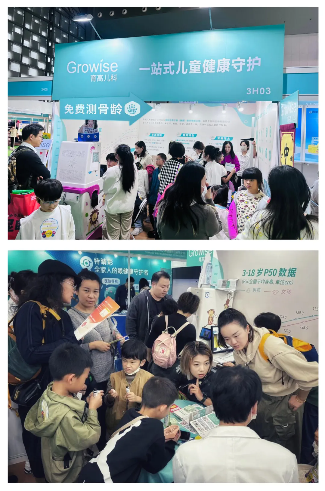 1732245573430308.png 640.webp (12).png