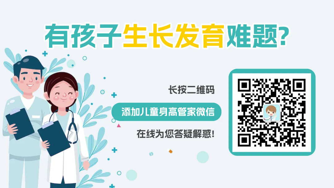 1732245642428410.png 640.webp (18).png