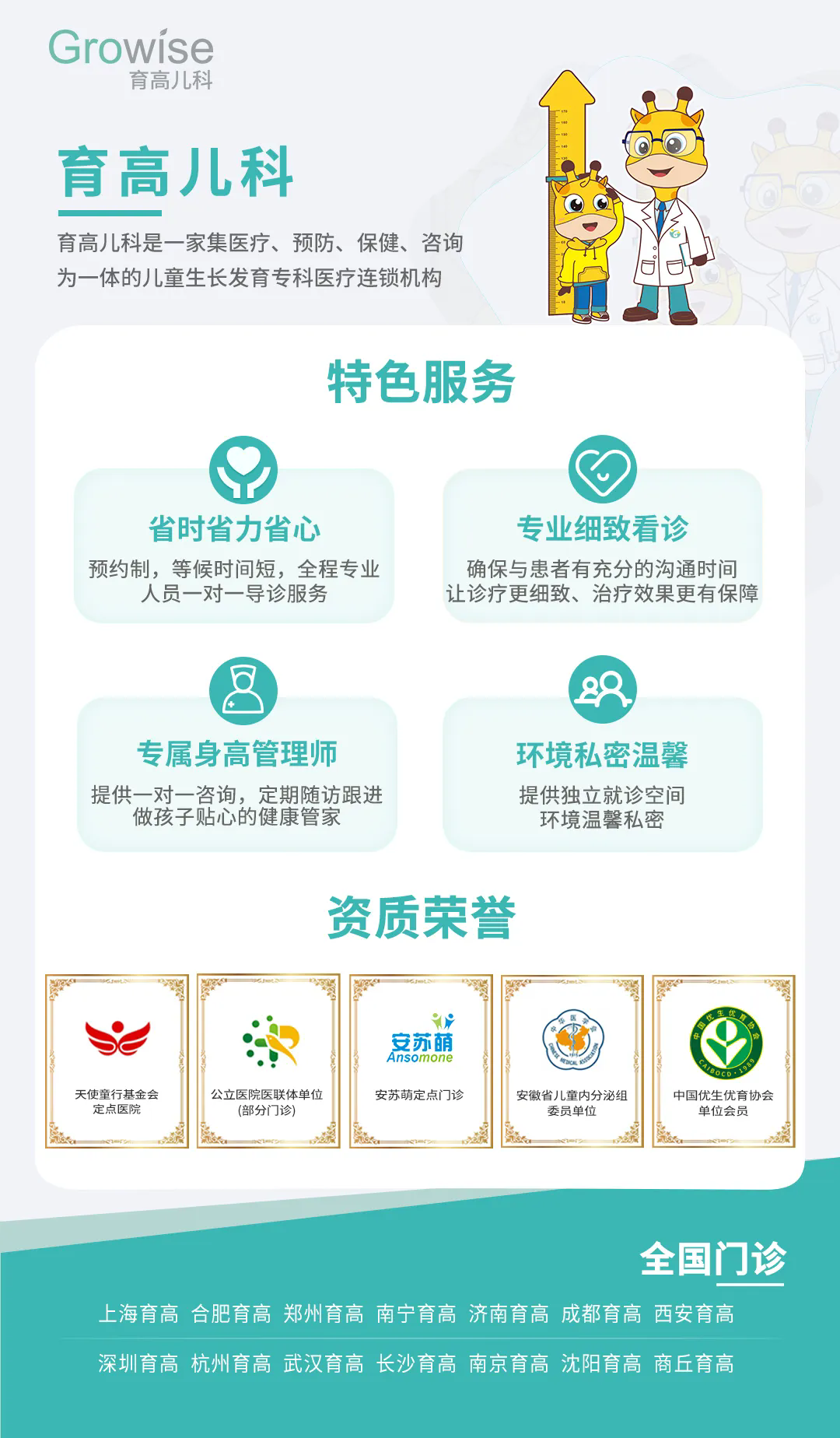 1732245655810107.png 640.webp (19).png