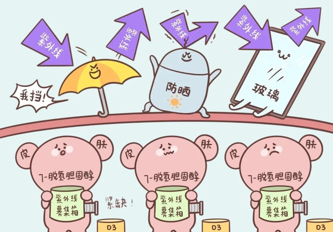 1733715521562765.png 640.webp (2).png