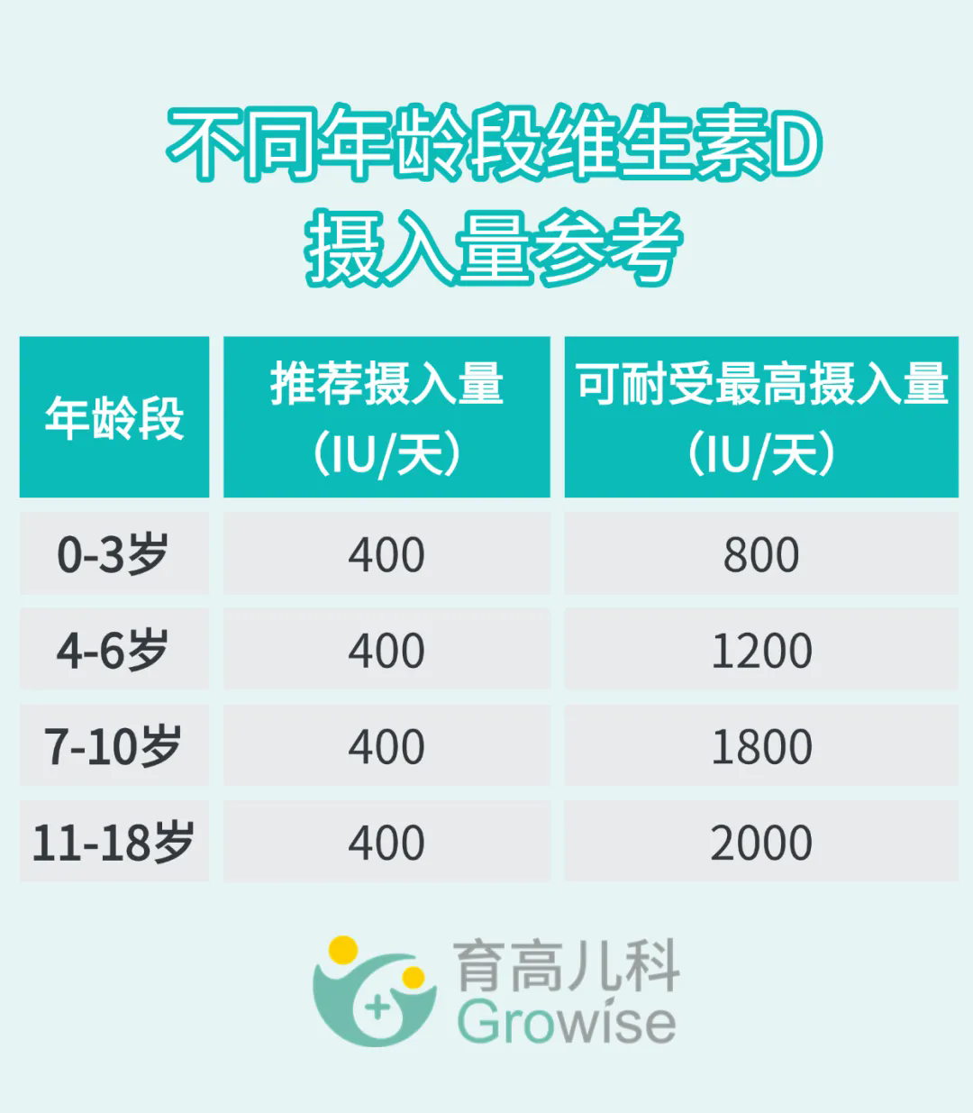 1733715551801946.png 640.webp (3).png