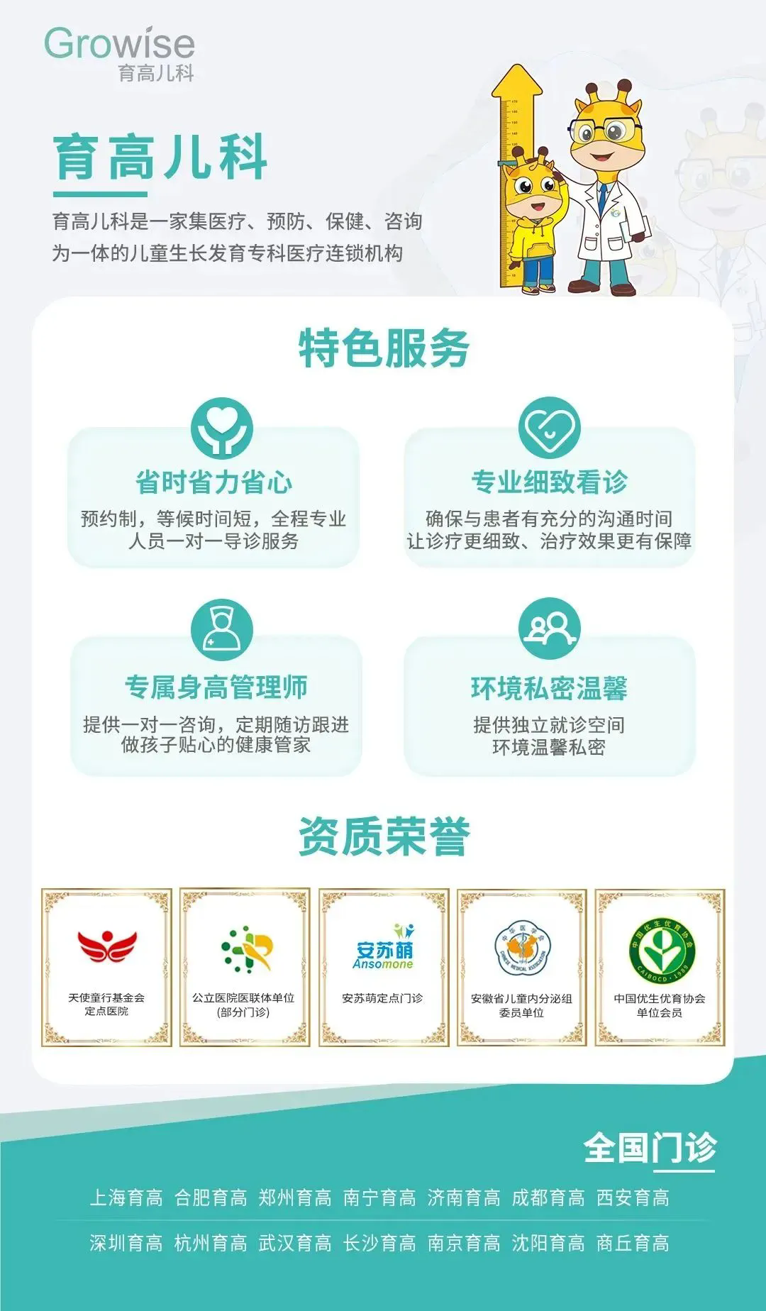 1735528064494030.png 640.webp (14).png