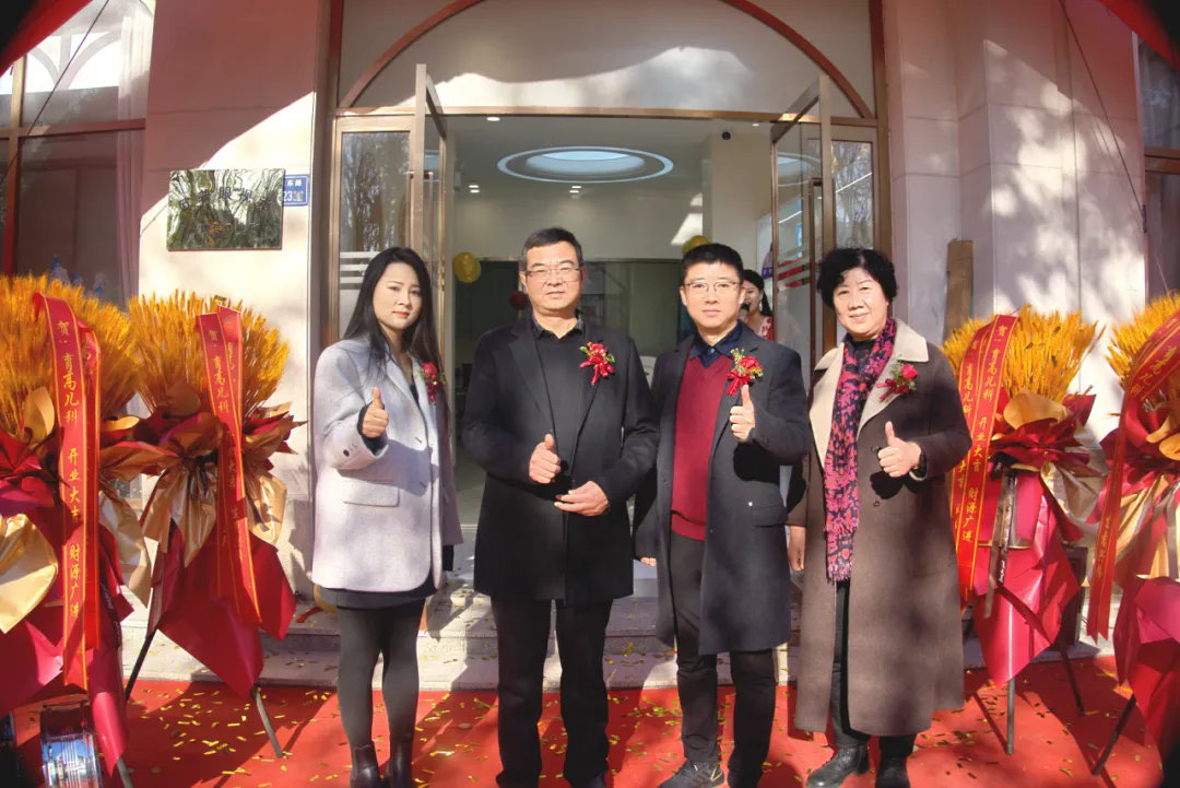 1735530124872122.png 640.webp (1).png