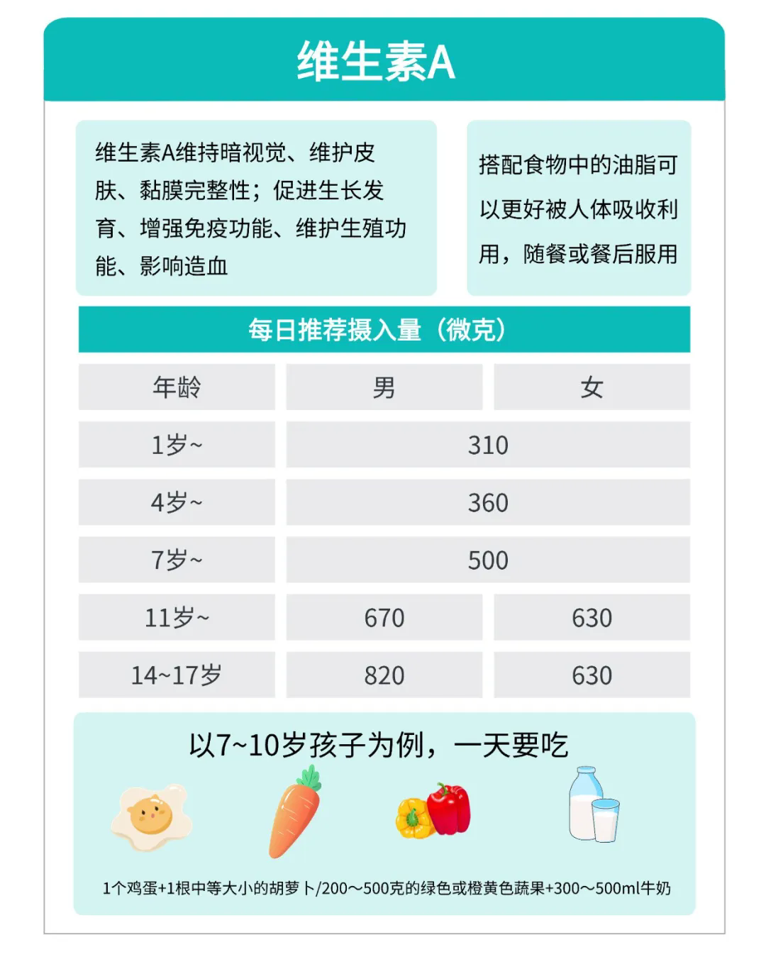 1736752615488785.png 640.webp (1).png