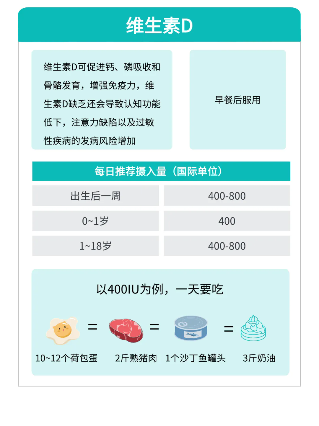 1736752641521273.png 640.webp (2).png