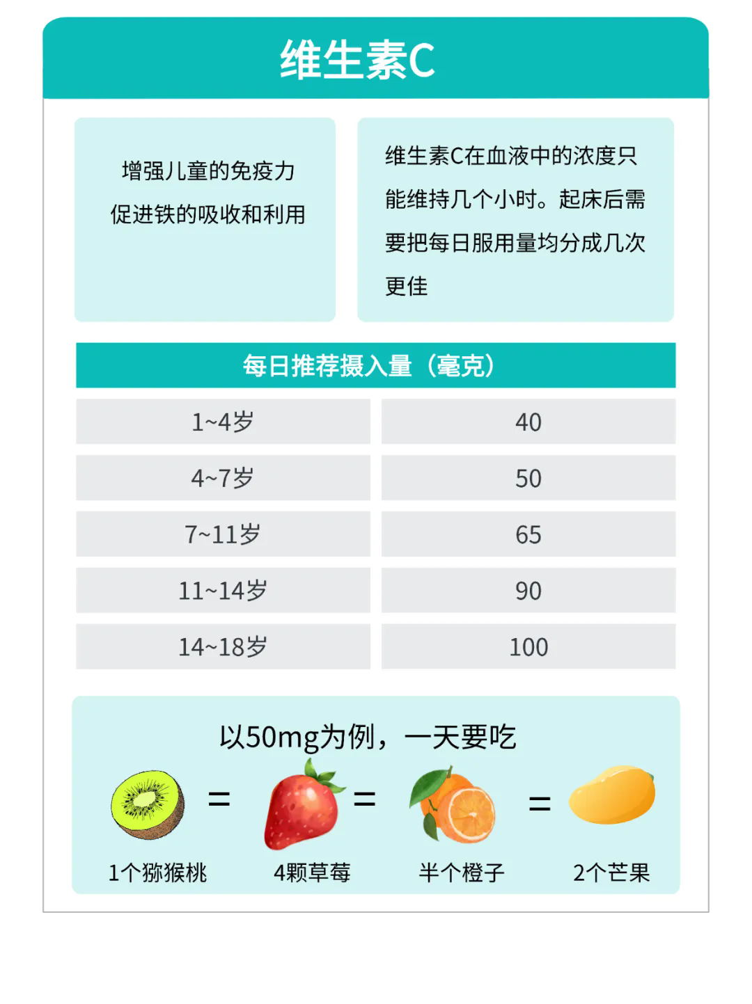 1736752665425333.png 640.webp (3).png