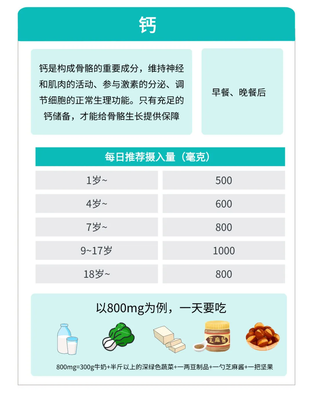 1736752689171877.png 640.webp (4).png