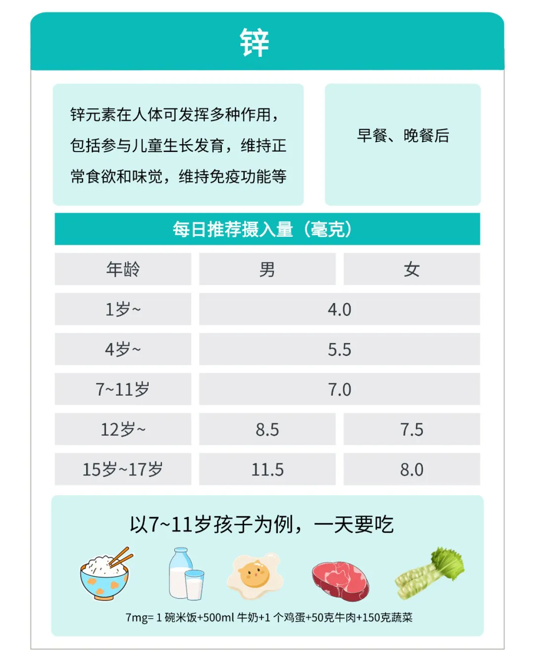 1736752928834794.png 640.webp (6).png