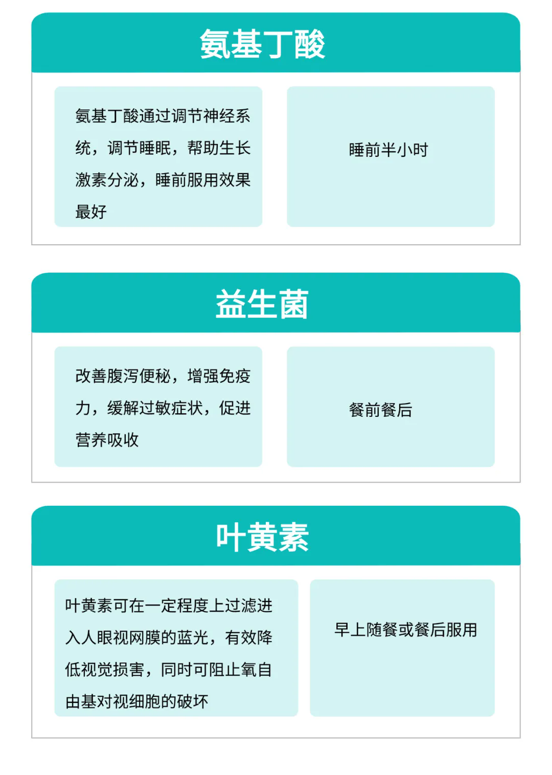 1736752946413527.png 640.webp (7).png