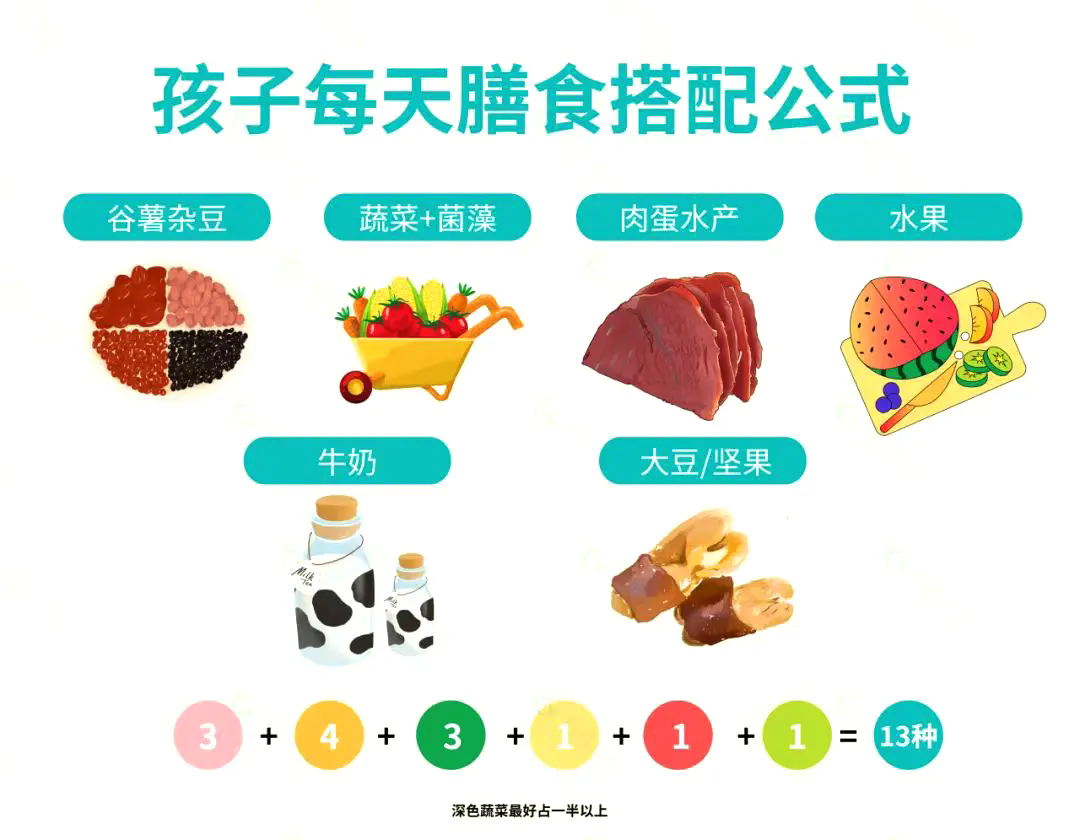 1737687888860964.png 640.webp (3).png