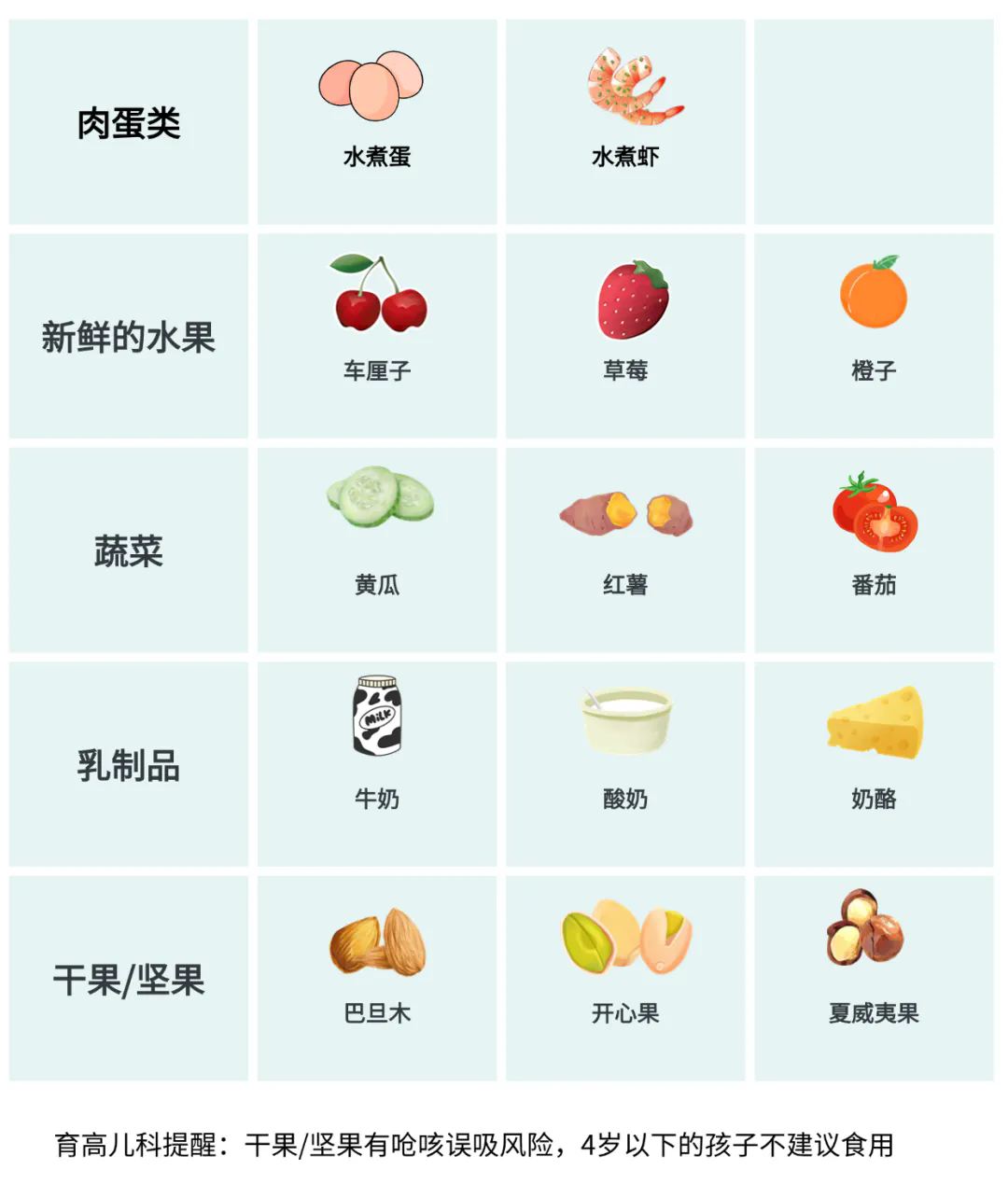 1739242088163590.png 640.webp (3).png