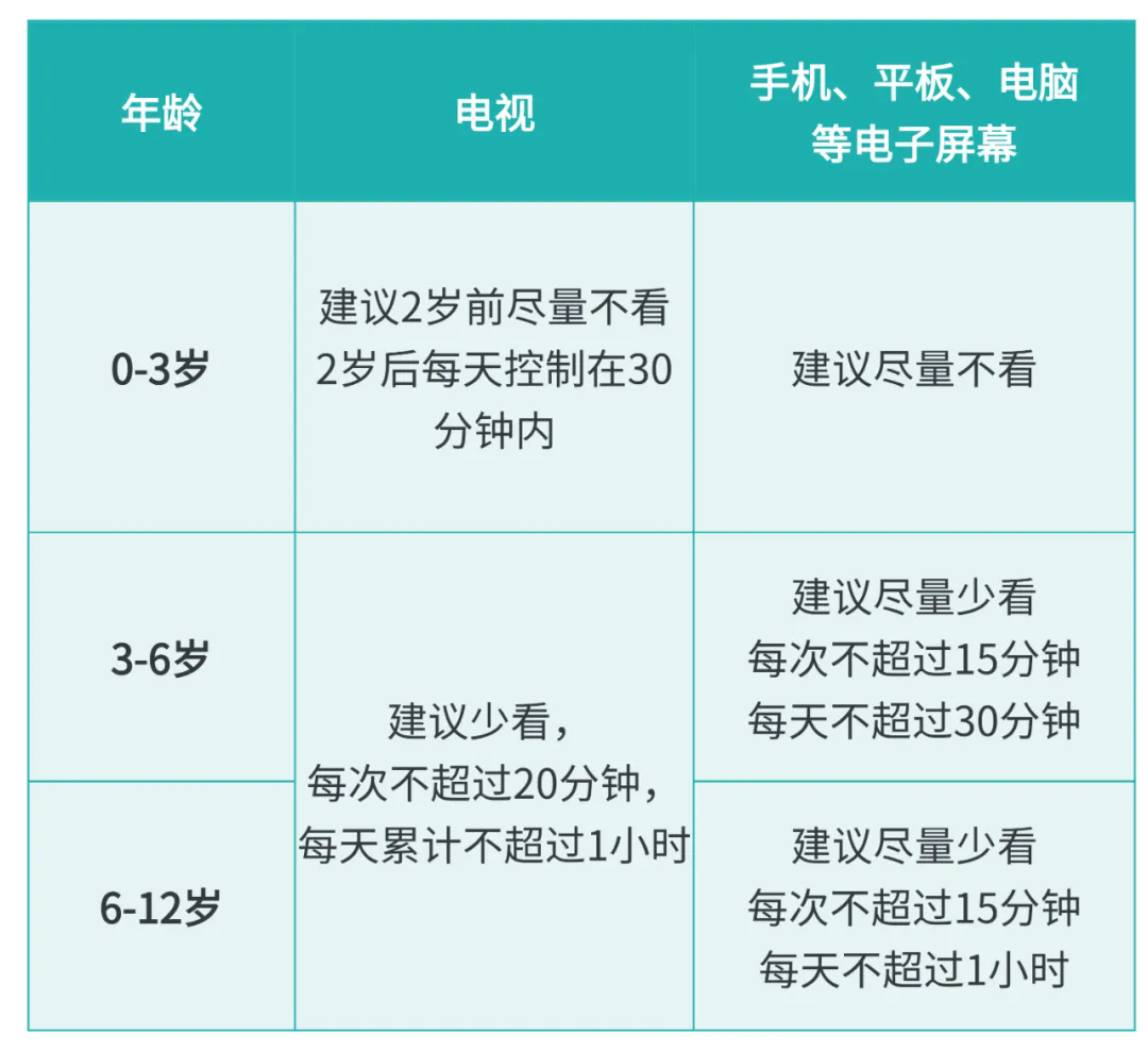 1739242620537726.png 640.webp (9).png