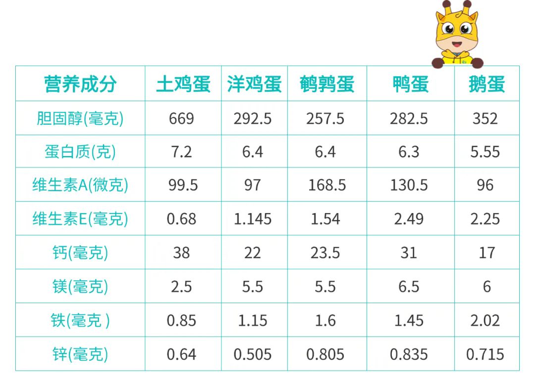 1741937088122054.png 640.webp.png