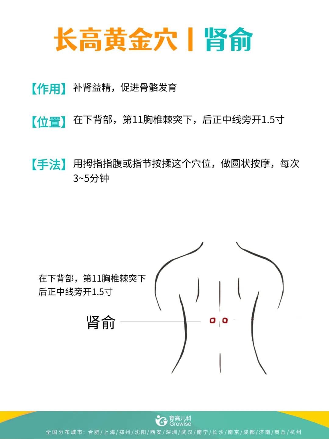 1741937249932553.png 640.webp (9).png