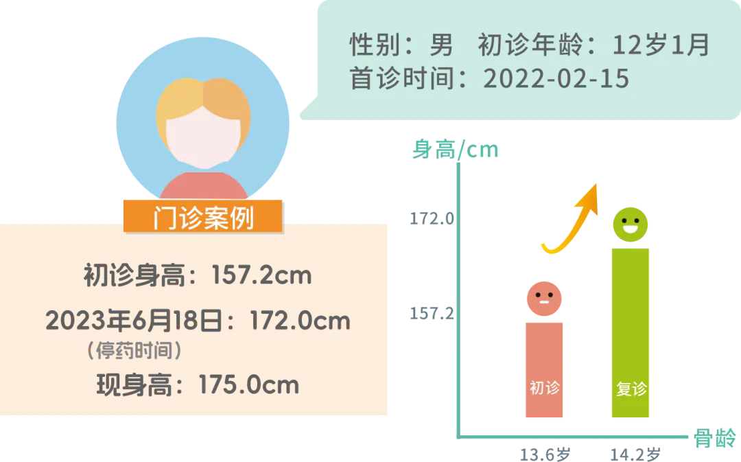 1742543087529608.png 640.webp.png