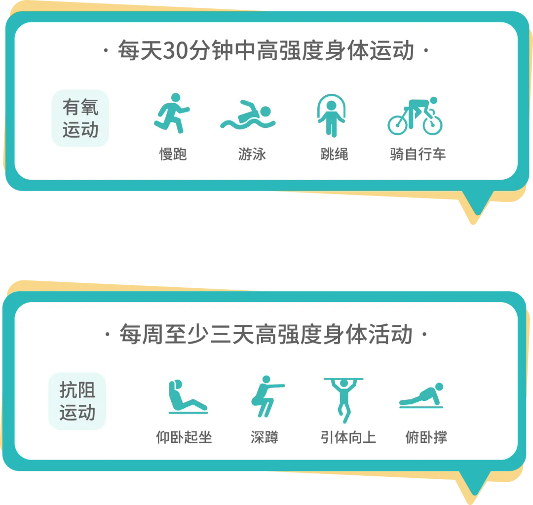 1742543321197506.png 640.webp (4).png