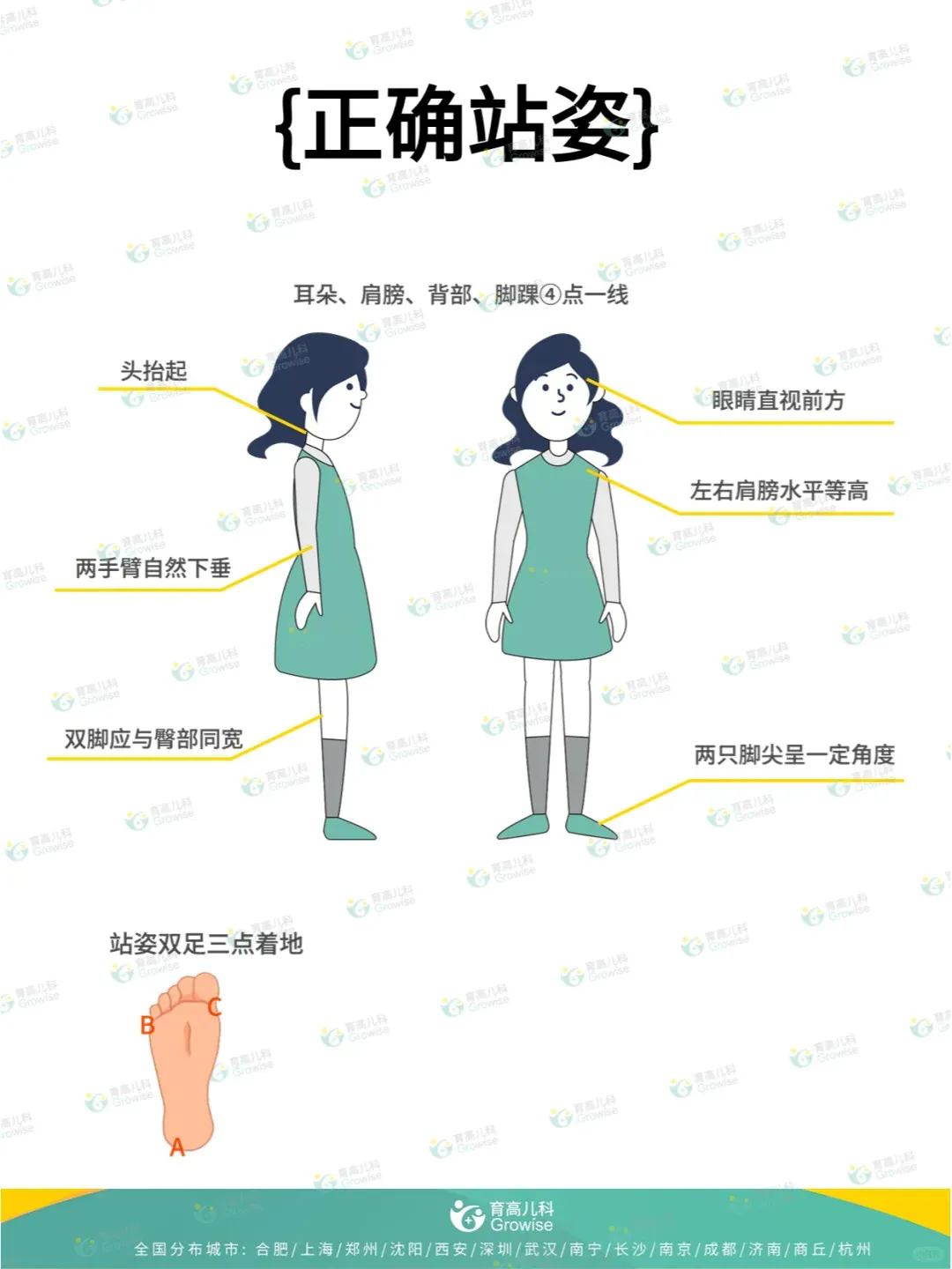 1742543381182362.png 640.webp (7).png