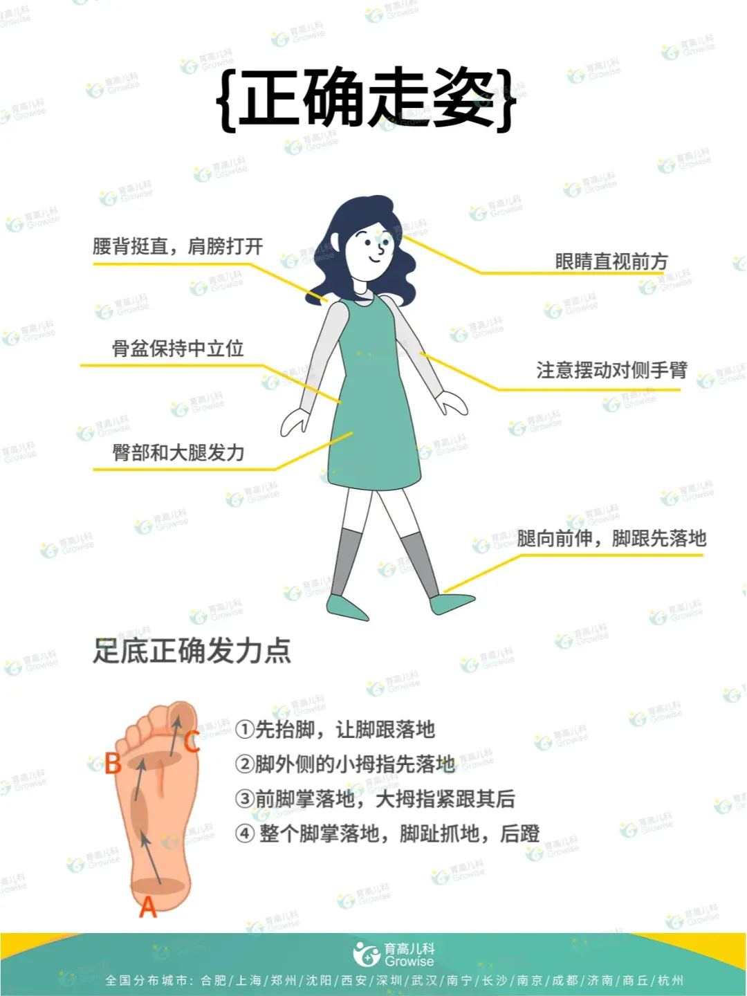 1742543391662693.png 640.webp (8).png