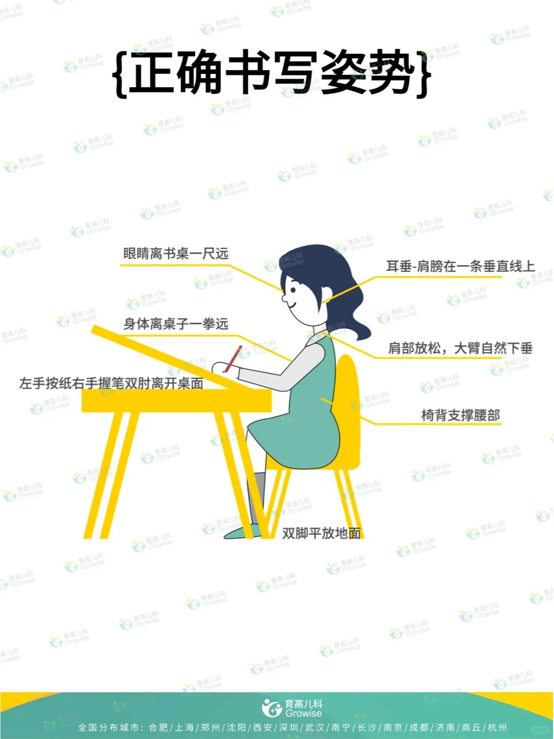 1742543408471335.png 640.webp (9).png