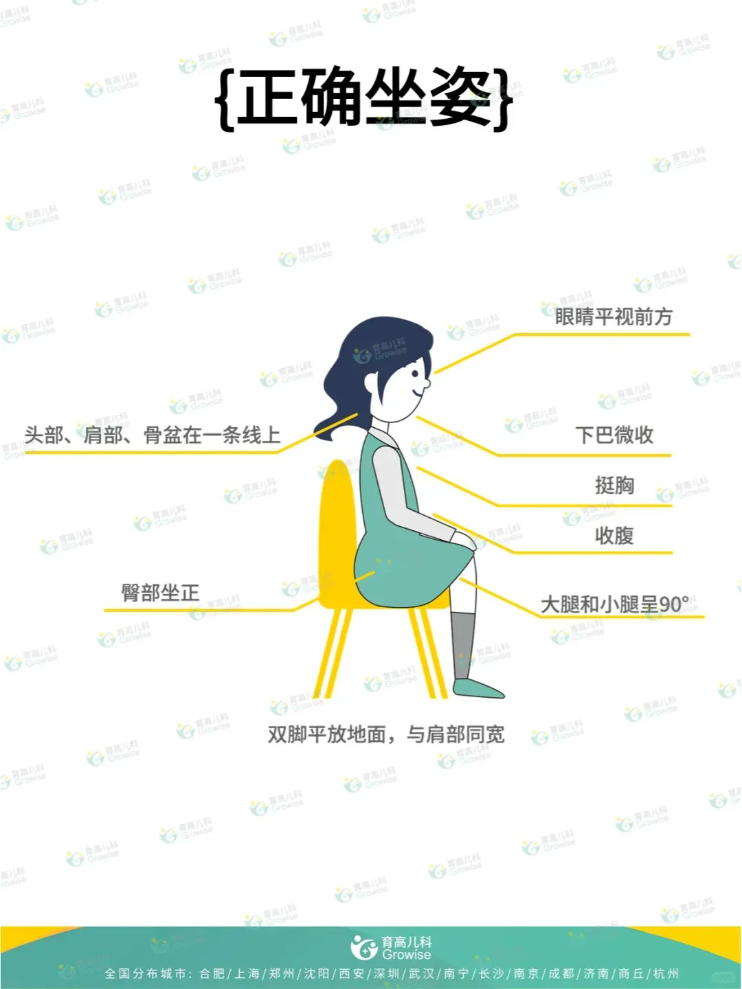 1742543420766088.png 640.webp (10).png