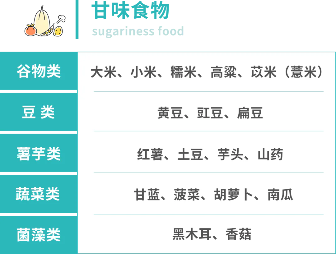 1743995315866874.png 640.webp (2).png