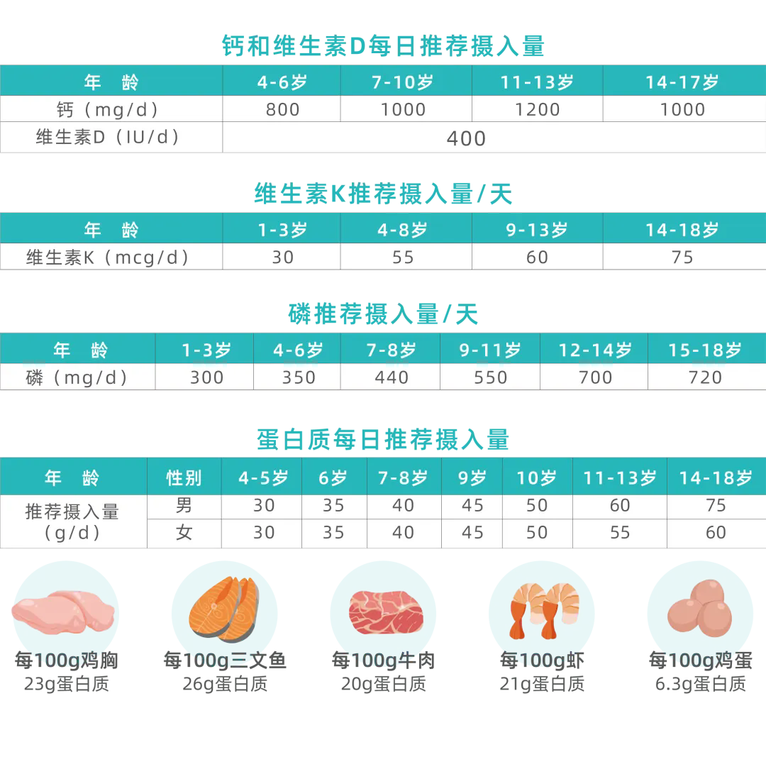 1744620521593250.png 640.webp (2).png