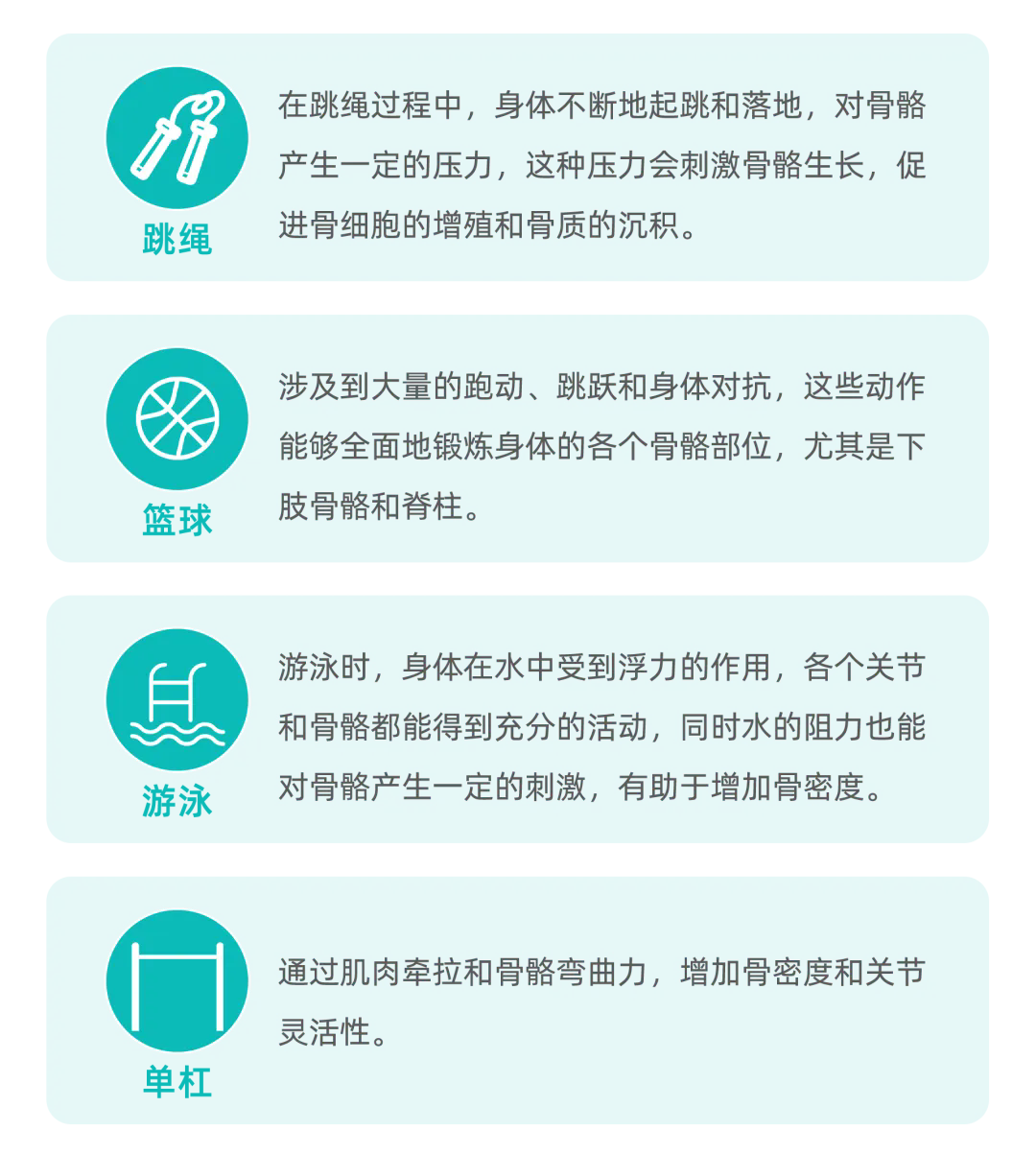 1744620562849559.png 640.webp (4).png