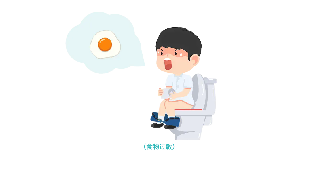 1745220405256314.png 640.webp (3).png