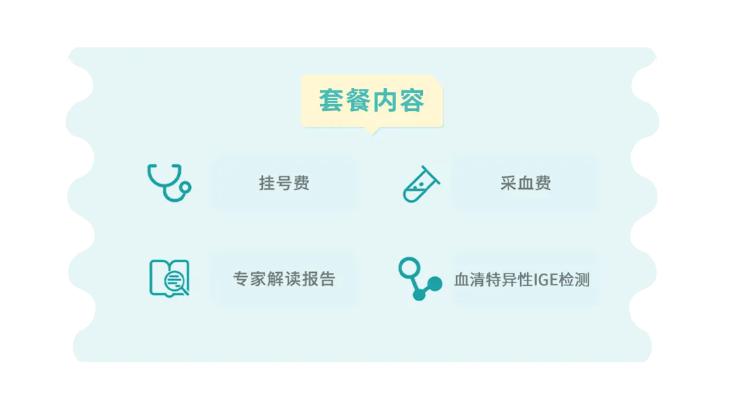 1745220433228209.png 640.webp (4).png