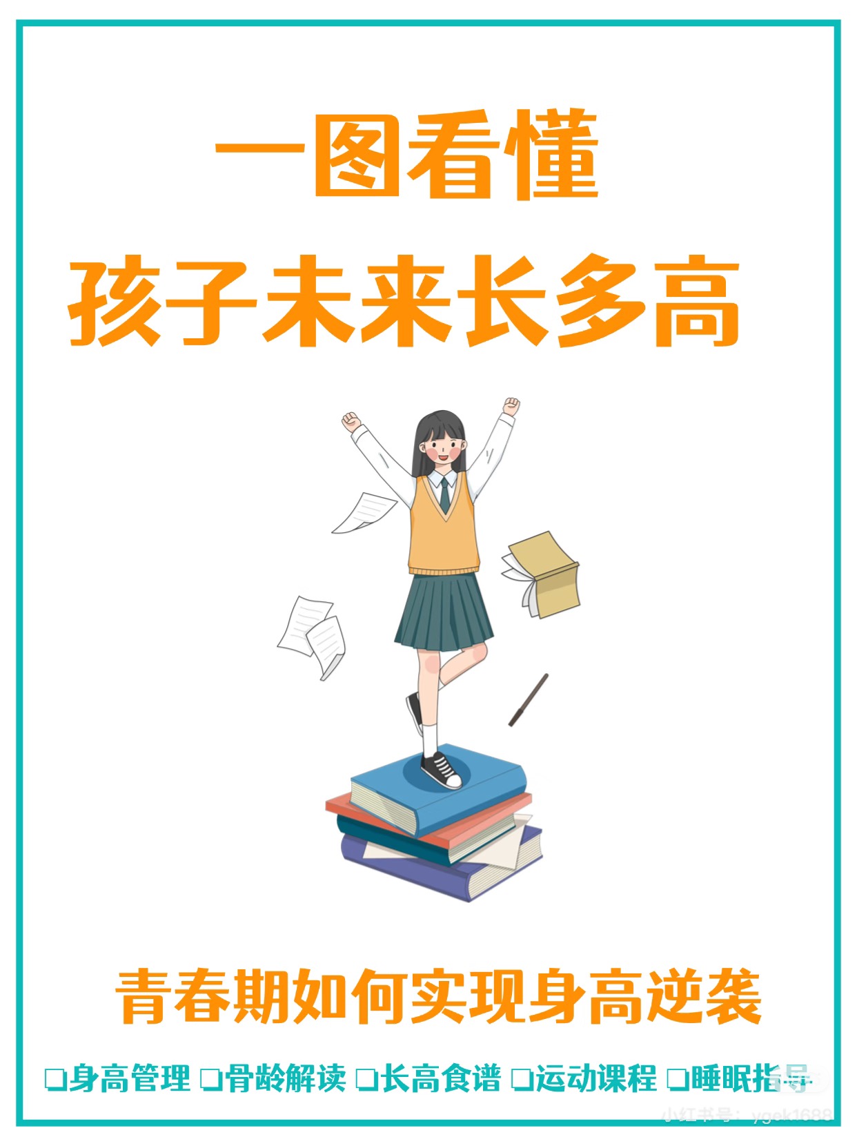 1747362133597001.jpg 微(wēi)信圖片_20250516101731.jpg