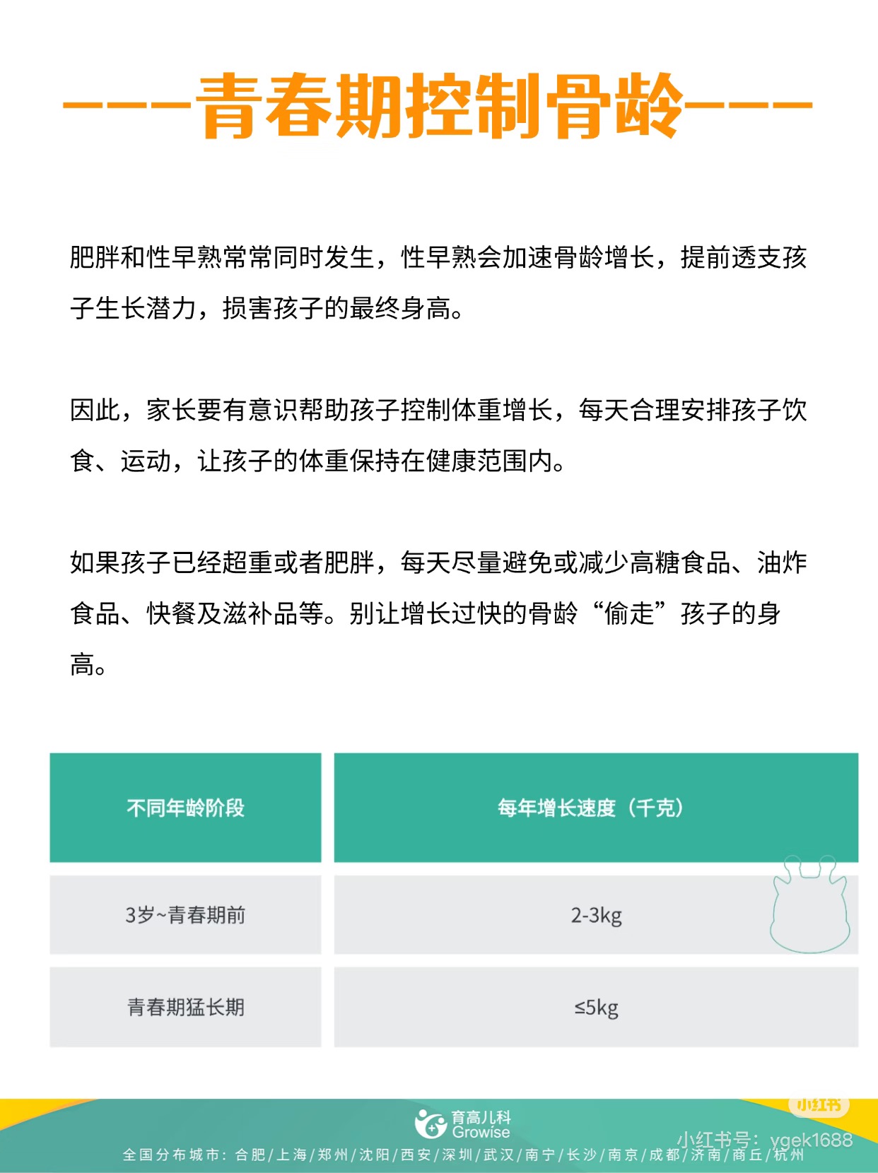 1747362318703331.jpg 微(wēi)信圖片_20250516101808.jpg