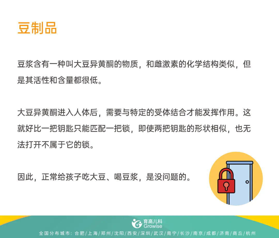 1748330964599130.png 640.webp.png