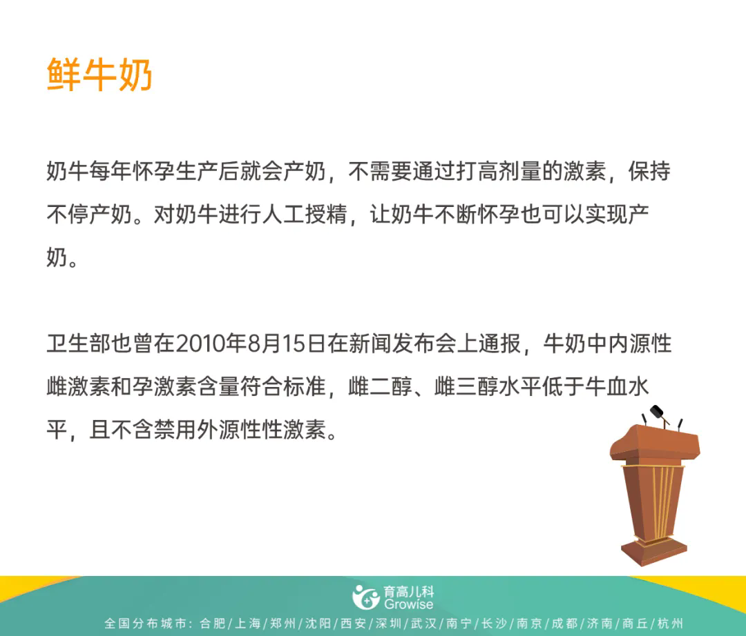 1748330977696222.png 640.webp (1).png