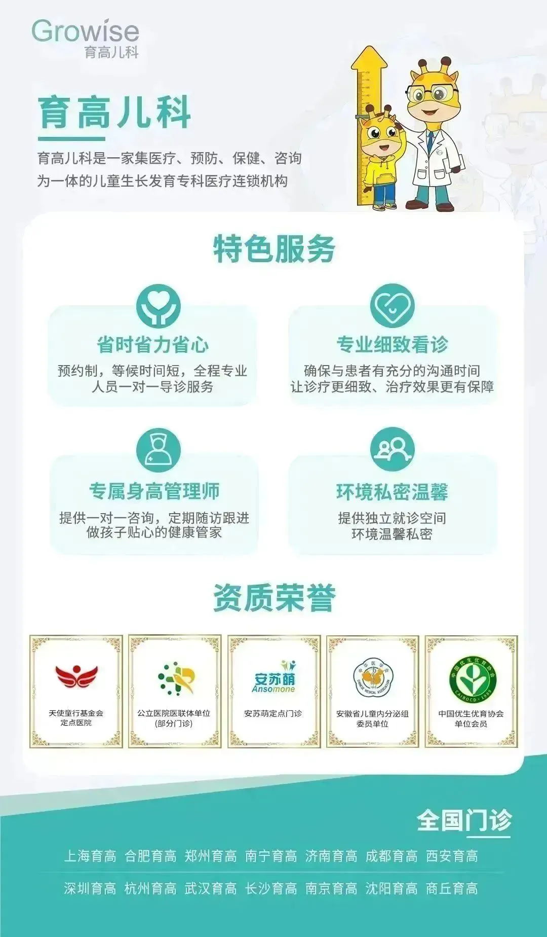 1748419058631869.png 640.webp (7).png