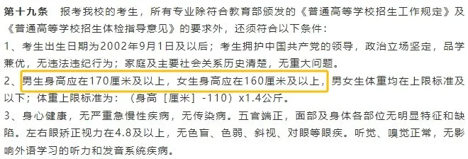 1750059147805596.png 640.webp (2).png